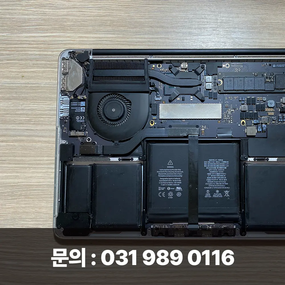 인천컴퓨터매입