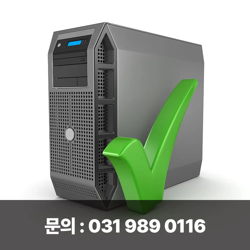 중고컴퓨터 매입 가격