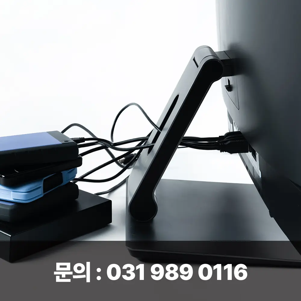 컴퓨터수거