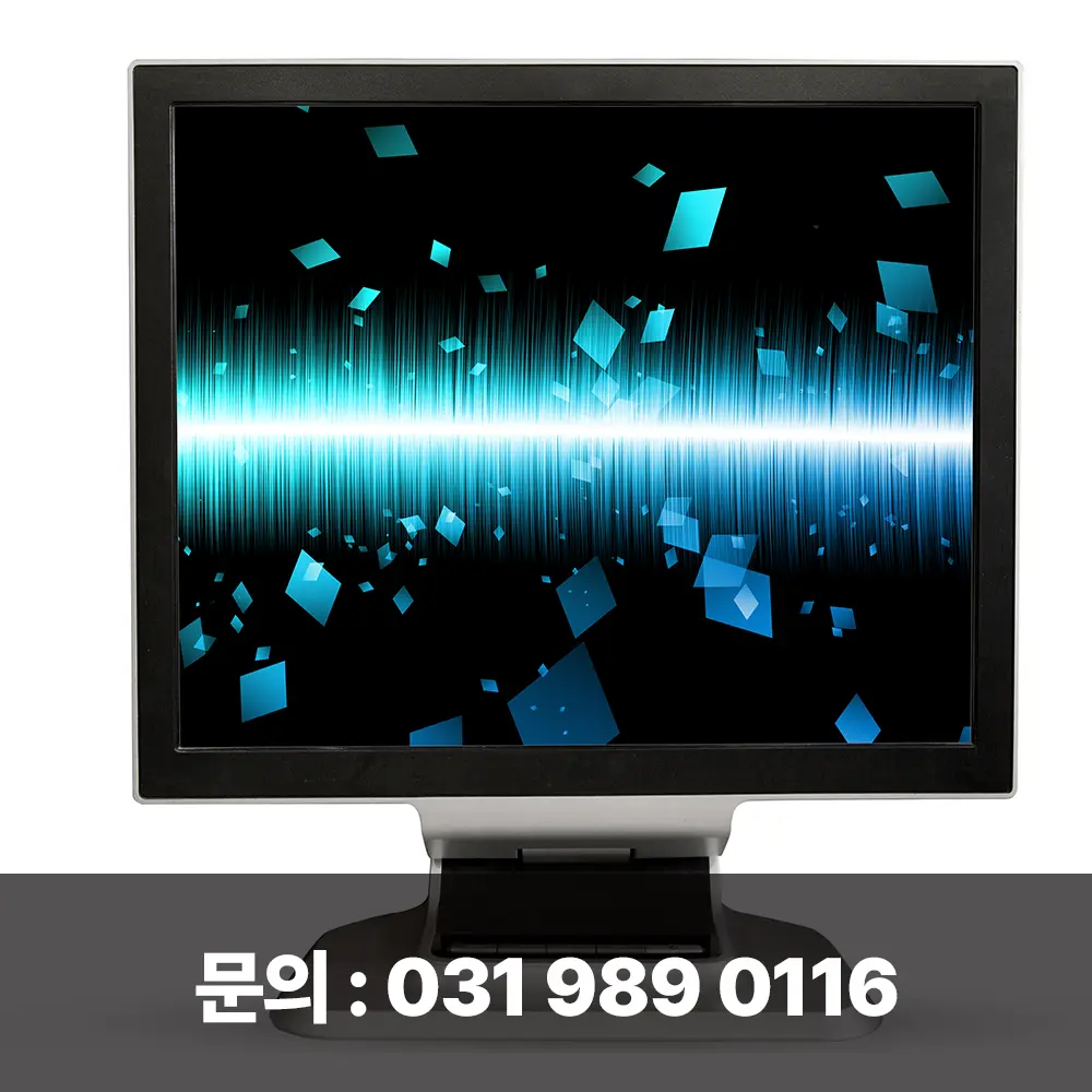 고장난모니터매입