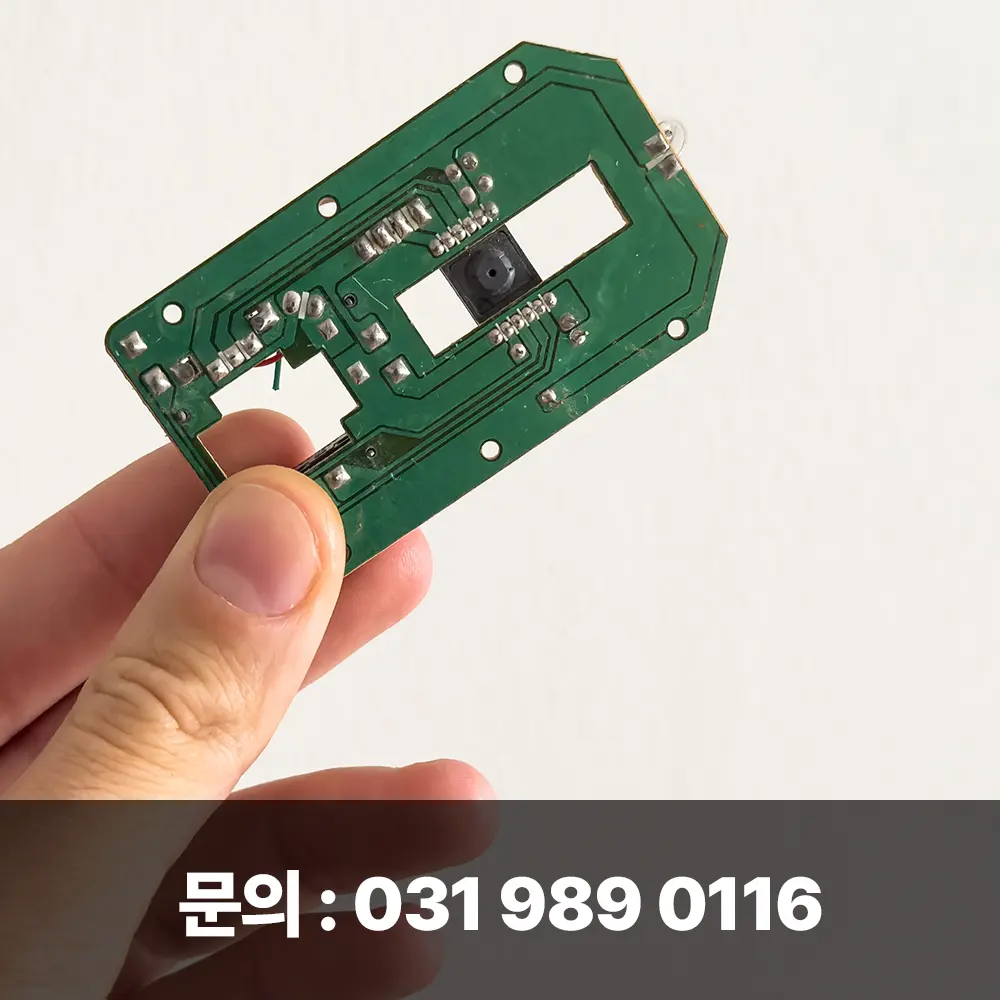 남양주 중고컴퓨터