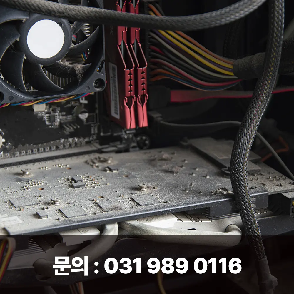 의정부 중고컴퓨터매입