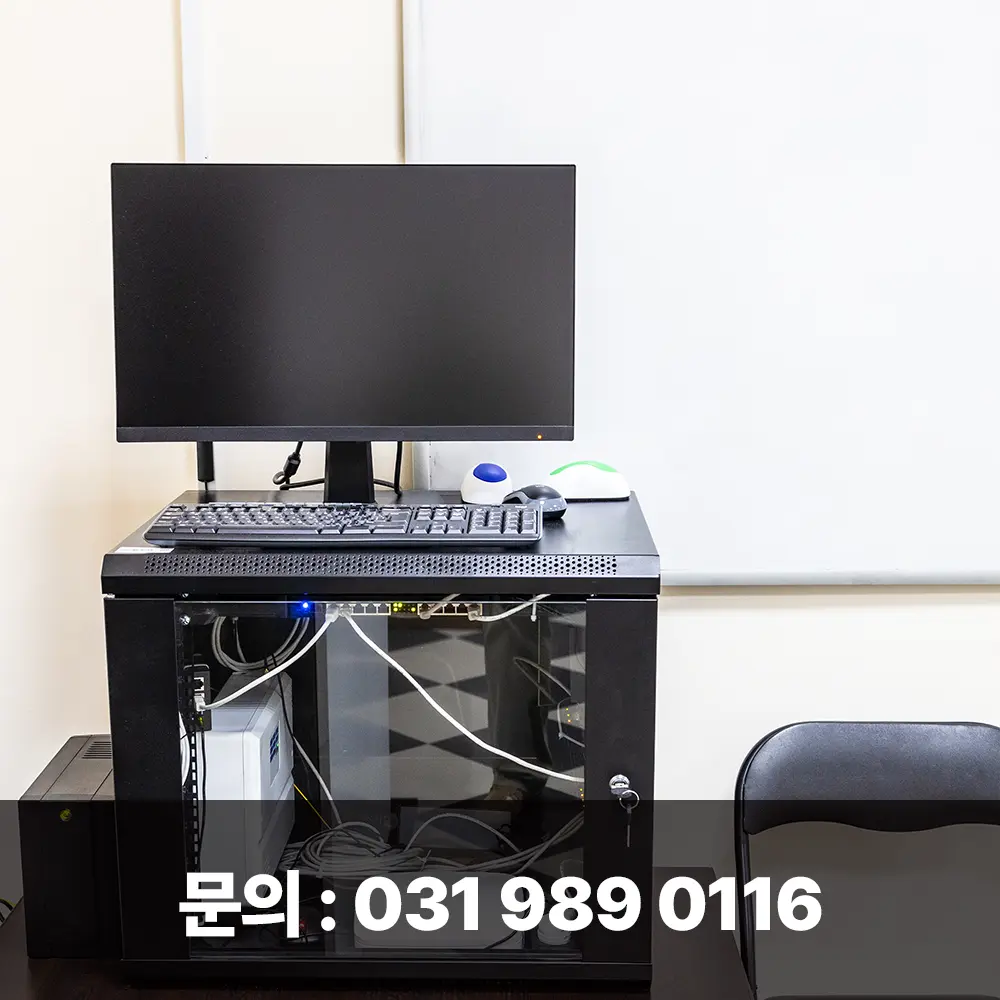 안양 중고컴퓨터