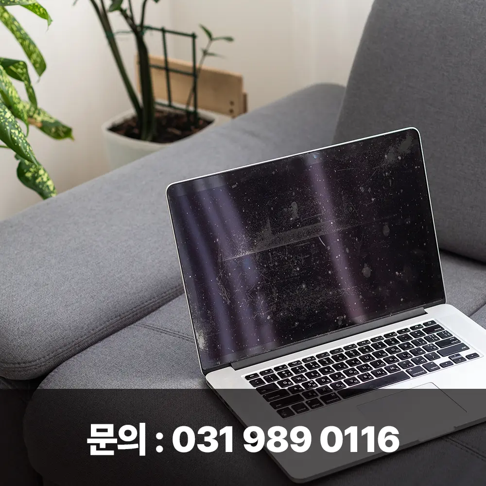 인천 주안 중고컴퓨터매입