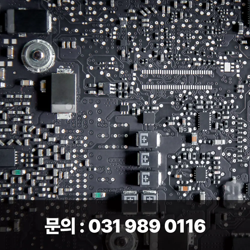 인천 컴퓨터 부품 매입