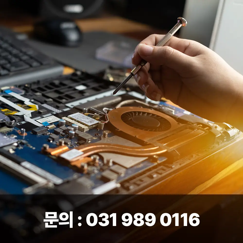 컴퓨터부품매입