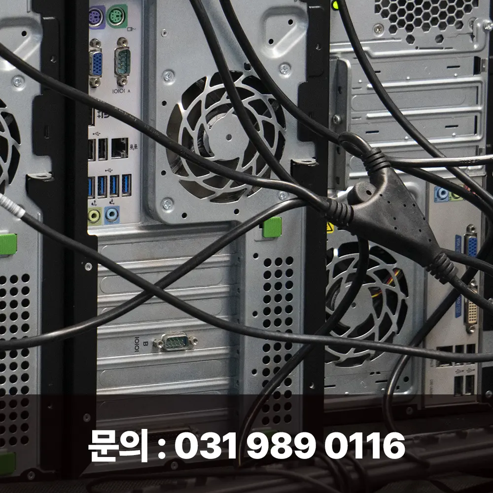 중고 컴퓨터매입 김포