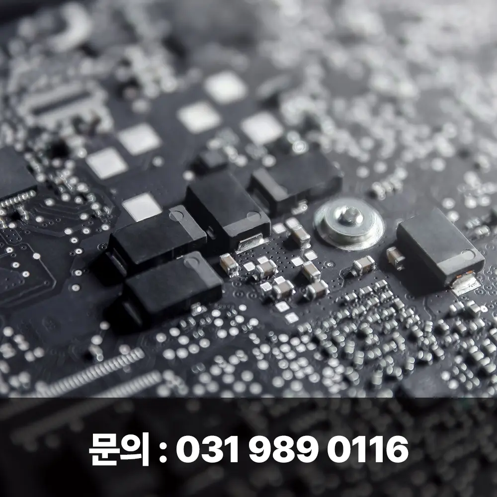 컴퓨터 부품 매입