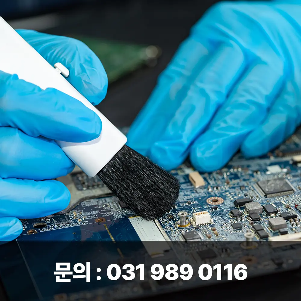 인천 중고 컴퓨터매입