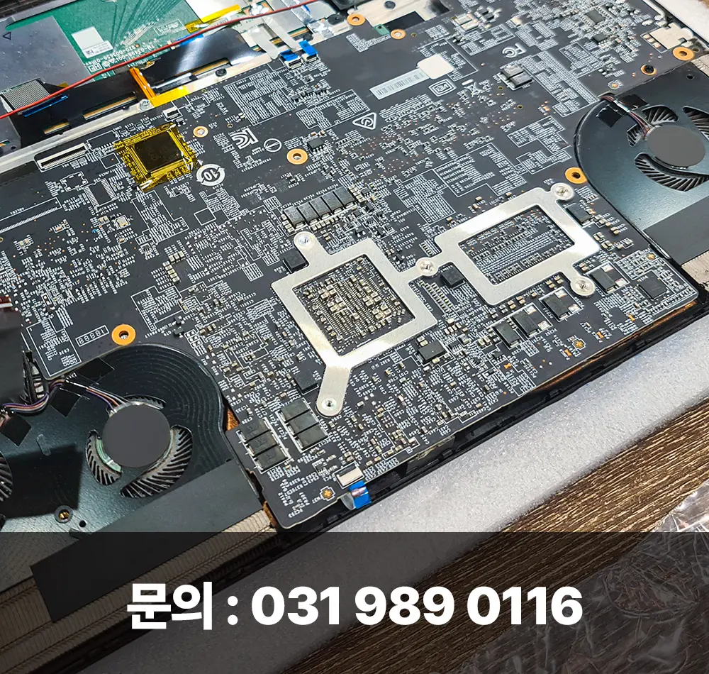 김포 중고 컴퓨터매입