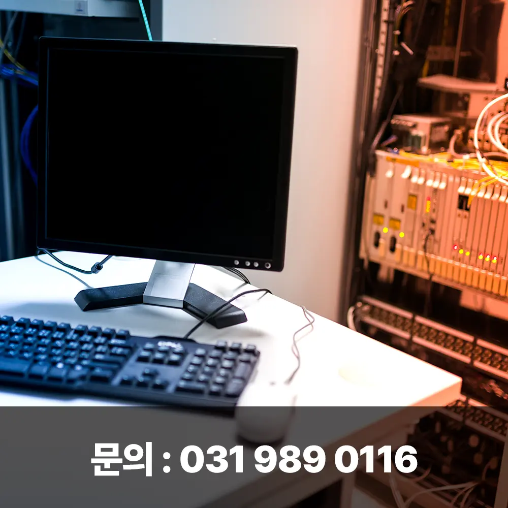 컴퓨터수거 업체