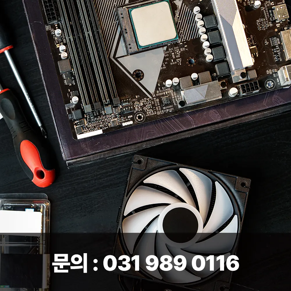 인천 컴퓨터수거 업체
