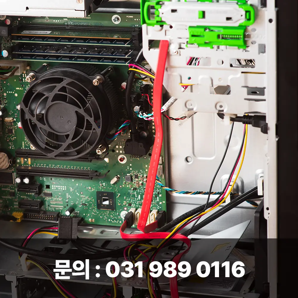 컴퓨터매입업체
