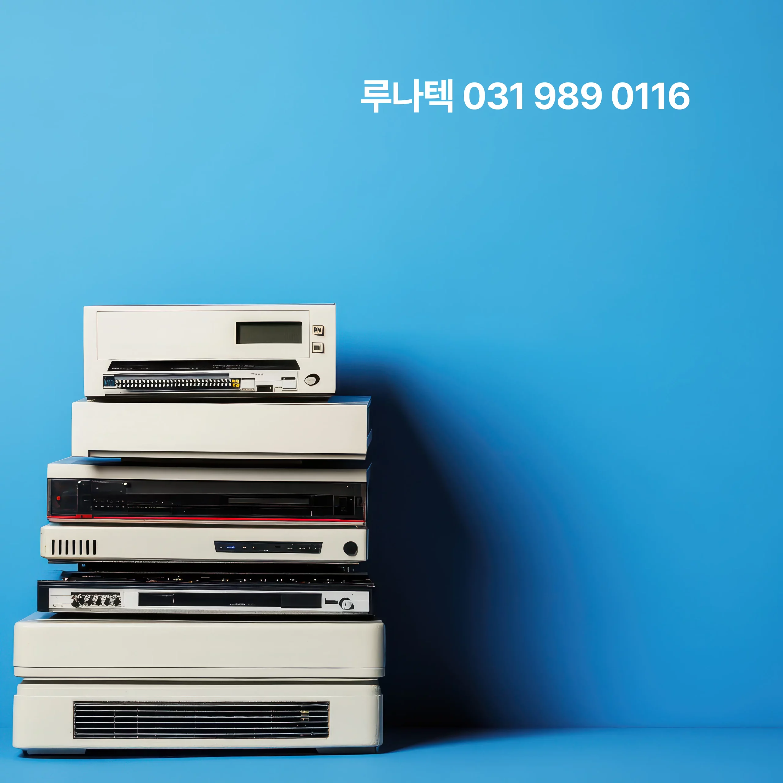 판교 중고PC매입