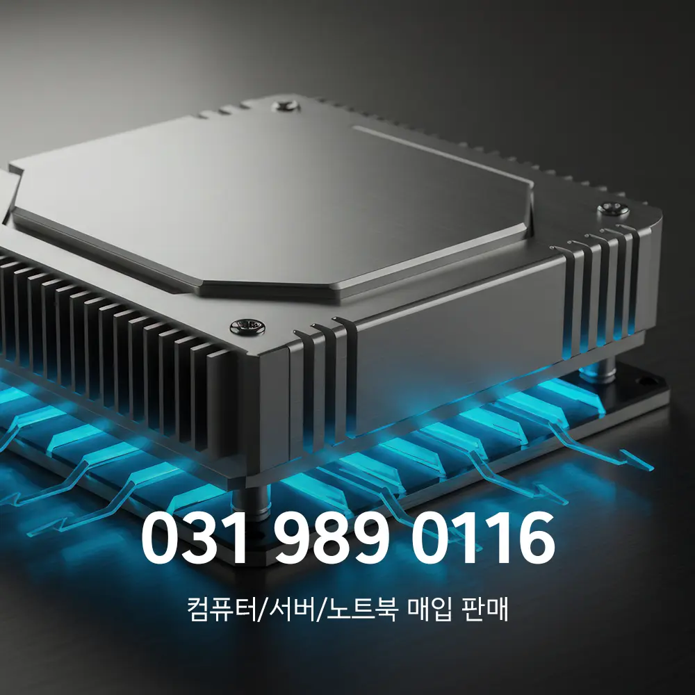 가성비 게임용 중고 컴퓨터