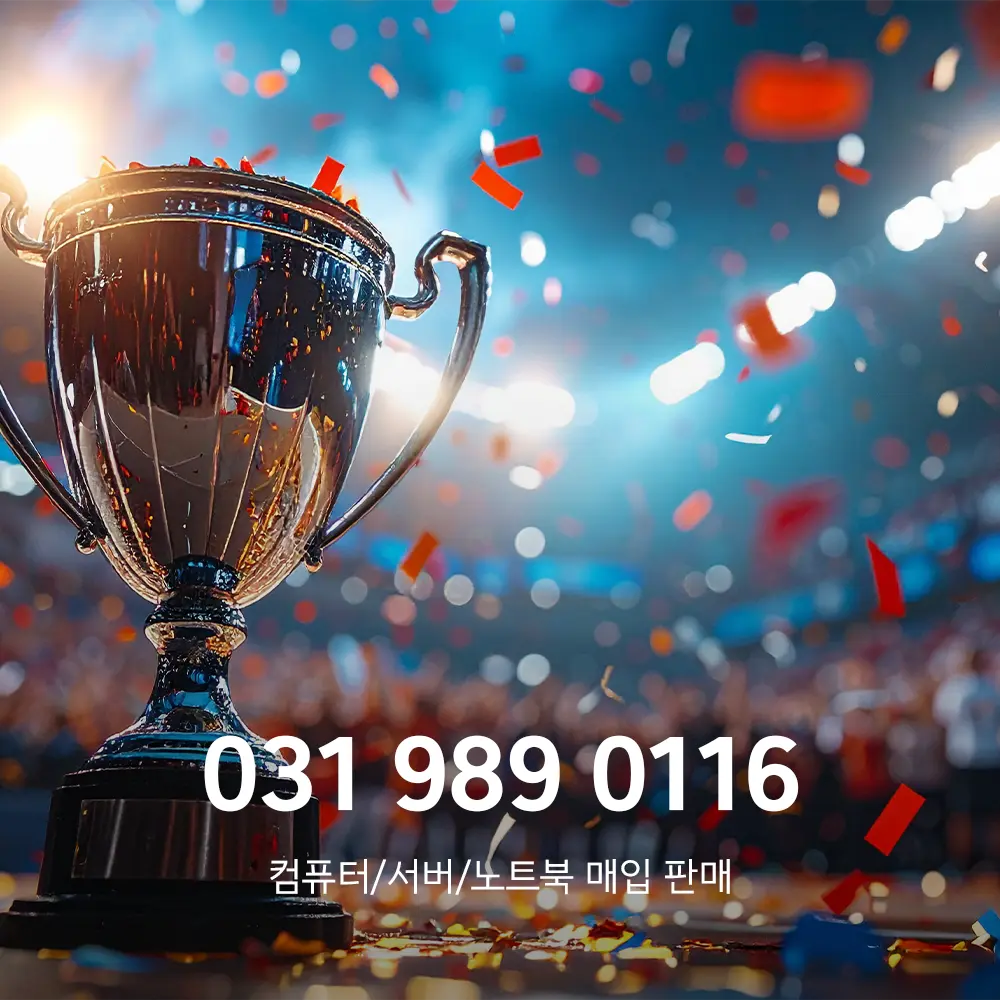 롤 사양 컴퓨터