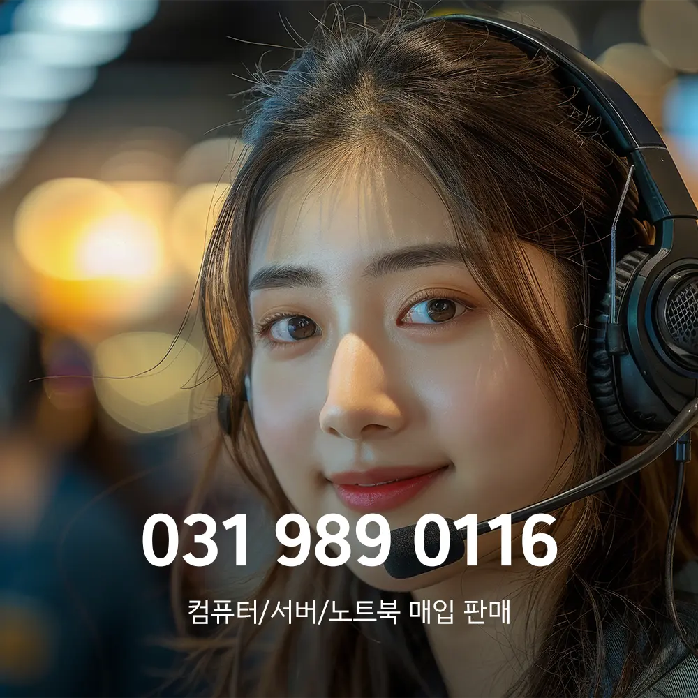 PC방 폐업 컴퓨터