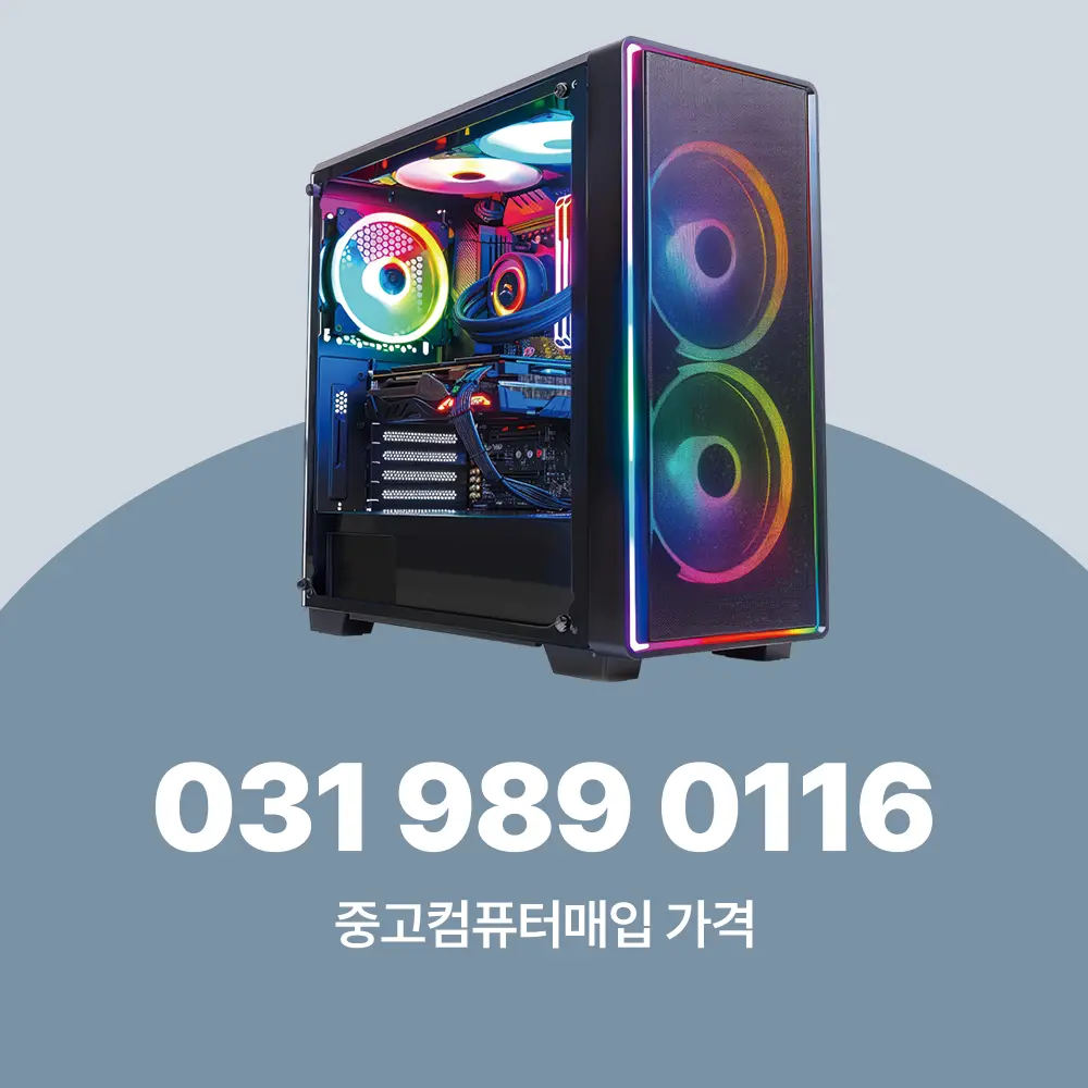발로란트 컴퓨터 사양